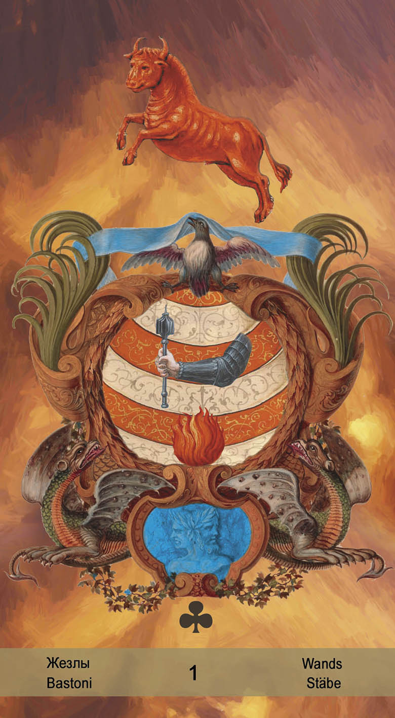 Таро Владимира Странникова